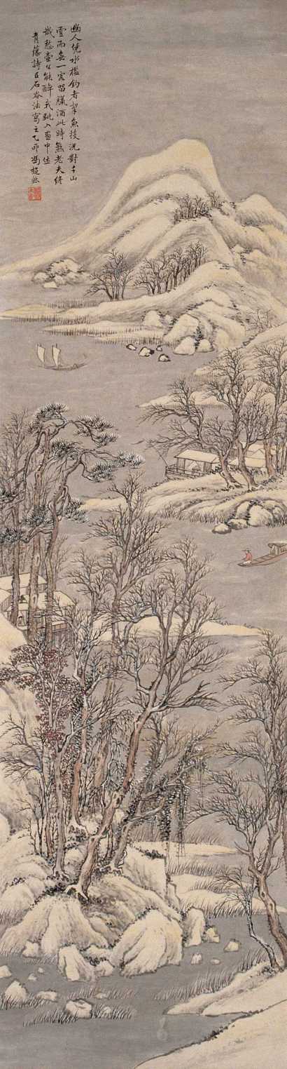 冯超然 乙卯（1915年）作 雪景山水 立轴